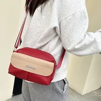 New Arrival Contrast Color Soft Surface Small Square Bag Casual Women's Shoulder Messenger Bag Travel Mobile Phone Coin Purse main image 5
