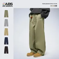 ABS Men's | Stretch Pleated Machete Overalls  Autumn And Winter New New Casual Pants Stretch Anti-wrinkle Wide Leg Pants main image 1