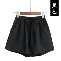 Cotton Linen Casual Shorts Women's Plus Size Wide Leg Pants Home Beach Hot Pants Summer Loose Sports Pants Direct Selling main image 3