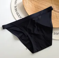 Solid Color Low Waist Briefs Panties main image 4