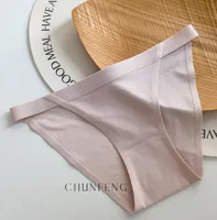 Solid Color Low Waist Briefs Panties main image 3