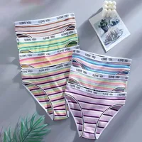Cotton Threaded Women's Underwear Color Letter Briefs Low Waist Breathable Double Layer Striped Underwear For Girls And Students main image 2