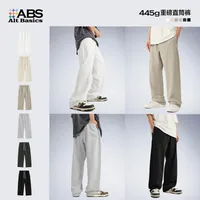 ABS Men's Wear | 445g Heavy Straight Pants  Spring And Summer New Fashion Brand Loose Daily Leisure Sports Pants main image 2