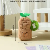 Internet Red Apple Capybara Doll Plush Keychain Banana Capibala Pendant Catch Doll Machine Doll Small Gift sku image 8