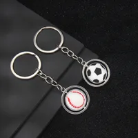 1 Piece Sport Style Baseball Rugby Basketball PVC Alloy Iron Keychain main image 4