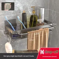 Toilet Wall-mounted Punch-free Toilet Bath Toilet Washstand Wall Storage Shelf Bathroom Storage Rack sku image 16