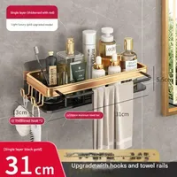Toilet Wall-mounted Punch-free Toilet Bath Toilet Washstand Wall Storage Shelf Bathroom Storage Rack sku image 17