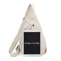 Same Chest Bag Men's Bag Printable Logo Shoulder Crossbody Bag  Multifunctional Personalized Leisure Sports Small Bag main image 3