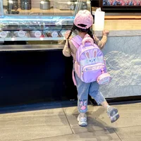 Cartoon Small Animal Children's Shoulder Bag New In Stock Kindergarten School Bag Wholesale Cute Baby Going Out Backpack main image 3