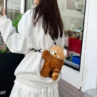 New Cute Stuffed Backpack Cartoon Doll Panda Doll One-Shoulder Messenger Bag Claw Machine Gift main image 3