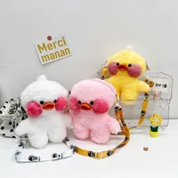 Cyber Celebrity Hyaluronic Acid Yellow Duck Doll Plush Children's Bag Cartoon Cute Doll Shoulder Crossbody Backpack Coin Purse main image 1