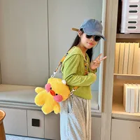 Cyber Celebrity Hyaluronic Acid Yellow Duck Doll Plush Children's Bag Cartoon Cute Doll Shoulder Crossbody Backpack Coin Purse main image 2