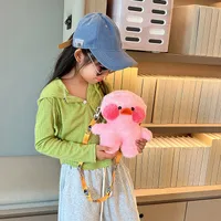 Cyber Celebrity Hyaluronic Acid Yellow Duck Doll Plush Children's Bag Cartoon Cute Doll Shoulder Crossbody Backpack Coin Purse main image 3