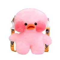Cyber Celebrity Hyaluronic Acid Yellow Duck Doll Plush Children's Bag Cartoon Cute Doll Shoulder Crossbody Backpack Coin Purse main image 5