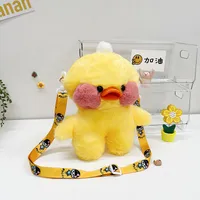 Cyber Celebrity Hyaluronic Acid Yellow Duck Doll Plush Children's Bag Cartoon Cute Doll Shoulder Crossbody Backpack Coin Purse sku image 2