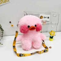 Cyber Celebrity Hyaluronic Acid Yellow Duck Doll Plush Children's Bag Cartoon Cute Doll Shoulder Crossbody Backpack Coin Purse sku image 3