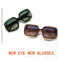 New Sunglasses M6204 main image 3