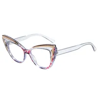 New Flat Mirror sku image 6