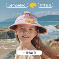 Lemon Baby Children Sun Hat Fan Hat Boys And Girls Sun Hat Summer Empty Top Big Brim Sun Hat sku image 3