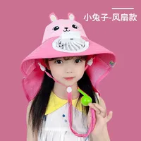 Children's Sun Hat Women's Summer Sun Hat Boys Sun Hat UV Protection Fisherman Hat Thin Breathable Sun Protection sku image 8