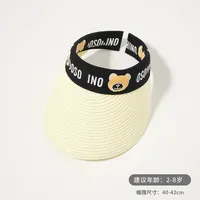 Children's Sunshade Hat Summer Thin Boys And Girls Cartoon Bear Sunscreen Straw Hat Baby Travel Breathable Sun Hat sku image 24
