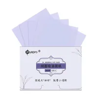 Elegant Lady Simple Style Solid Color Paper Oil Obsorbing Sheet 1 Piece sku image 1
