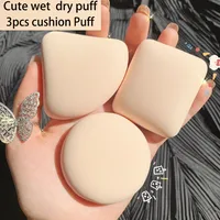 Solid Color PUR Makeup Puff Beauty Egg Box 1 Piece main image 3