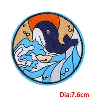 Embroidery Cartoon Style Marine Style Animal Ocean Cloth sku image 14