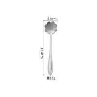 Stainless Steel Cherry Blossom Spoon Household Creative New Style Gold Long Handle Ice Spoon Coffee Mixing Spoon Dessert Spoon Tableware Wholesale sku image 2