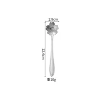 Stainless Steel Cherry Blossom Spoon Household Creative New Style Gold Long Handle Ice Spoon Coffee Mixing Spoon Dessert Spoon Tableware Wholesale sku image 4