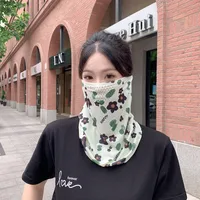 Mask UPF50 Punched New Petal Face Covering Veil Breathable Sunshade Summer Outdoor Sun Protection Veil Mask sku image 3