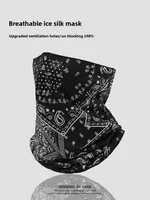 Mask UPF50 Punched New Petal Face Covering Veil Breathable Sunshade Summer Outdoor Sun Protection Veil Mask sku image 7