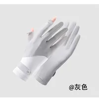Zhao Dengsheng Sunscreen Gloves Women's Summer Outdoor Sports Non-slip Exposure Finger Touch Screen Flip Cover Ice Silk Thin Riding Gloves sku image 5