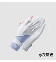 Zhao Dengsheng Sunscreen Gloves Women's Summer Outdoor Sports Non-slip Exposure Finger Touch Screen Flip Cover Ice Silk Thin Riding Gloves sku image 6