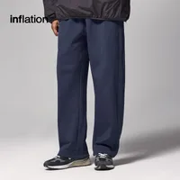 Jie Zhan Men's Wear | Hydrogen Four-sided Elastic Pants New Fashion Brand Leisure Fleece Sports Pants For Autumn And Winter main image 1