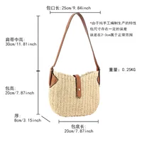 New Spring And Summer Fresh Straw Woven Bag Niche Design Woven Bag Casual All-match Beach Handmade Women's Bag main image 5