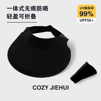 Traceless Sunscreen Hat Women's Foldable Empty Top Hat Summer Anti-UV Big Brim Sun Hat Student Sun Hat sku image 12