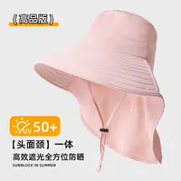 Mountaineering Cap Summer Outdoor Waterproof Quick-drying Fisherman Hat Large Brimmed Shawl Pedal Removable Anti-ultraviolet Fishing Cap sku image 7