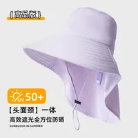 Mountaineering Cap Summer Outdoor Waterproof Quick-drying Fisherman Hat Large Brimmed Shawl Pedal Removable Anti-ultraviolet Fishing Cap sku image 10