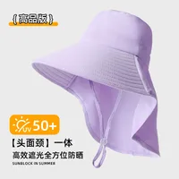 Mountaineering Cap Summer Outdoor Waterproof Quick-drying Fisherman Hat Large Brimmed Shawl Pedal Removable Anti-ultraviolet Fishing Cap sku image 11