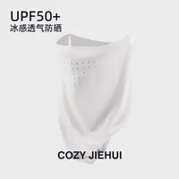Traceless Sunscreen Hat Women's Foldable Empty Top Hat Summer Anti-UV Big Brim Sun Hat Student Sun Hat sku image 2