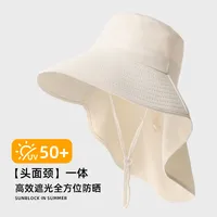 Mountaineering Cap Summer Outdoor Waterproof Quick-drying Fisherman Hat Large Brimmed Shawl Pedal Removable Anti-ultraviolet Fishing Cap sku image 2