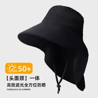 Mountaineering Cap Summer Outdoor Waterproof Quick-drying Fisherman Hat Large Brimmed Shawl Pedal Removable Anti-ultraviolet Fishing Cap sku image 3