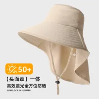 Mountaineering Cap Summer Outdoor Waterproof Quick-drying Fisherman Hat Large Brimmed Shawl Pedal Removable Anti-ultraviolet Fishing Cap sku image 4