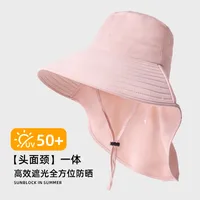 Mountaineering Cap Summer Outdoor Waterproof Quick-drying Fisherman Hat Large Brimmed Shawl Pedal Removable Anti-ultraviolet Fishing Cap sku image 5