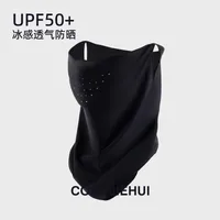 Traceless Sunscreen Hat Women's Foldable Empty Top Hat Summer Anti-UV Big Brim Sun Hat Student Sun Hat sku image 6