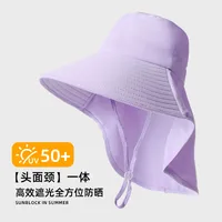 Mountaineering Cap Summer Outdoor Waterproof Quick-drying Fisherman Hat Large Brimmed Shawl Pedal Removable Anti-ultraviolet Fishing Cap sku image 6