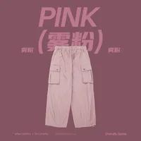 INF Men's Wear | Twill Wide Leg Loose Big Pocket Workwear Paratrooper Pants  Autumn Fashion Brand Men's Workwear sku image 3