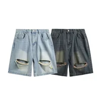 INF Men's Clothing | Shredded Ripped Denim Shorts  Spring And Summer New Fashion Brand Street Loose Distressed Personality Shorts main image 3