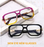 Artistic Retro Men's And Women's Plain Glasses M6145 Box All-match Face Repair Glasses Frame main image 1
